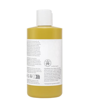 Organik Yüz Yıkama Jeli